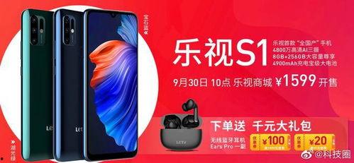 国产久久视,探索中国影视新纪元