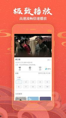 最新国产视频在线,创新与突破的视听盛宴