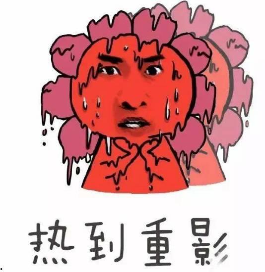 热热色国产,探寻神秘东方的璀璨瑰宝