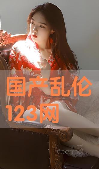 国产乱纶,揭秘我国纺织业的创新与挑战