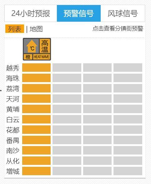 热热色国产,探寻神秘东方的璀璨瑰宝