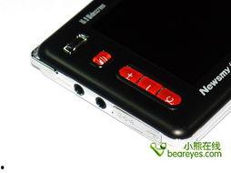 国产精品2页,匠心独运，两页尽展风采