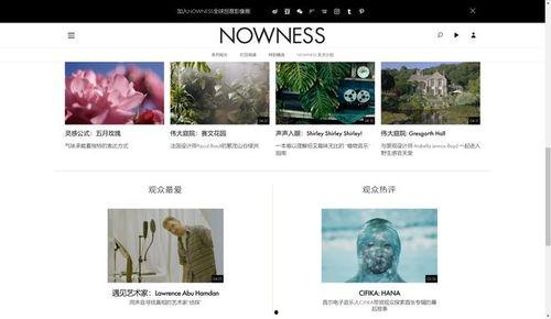 青青国产网站,青青国产网站深度解析